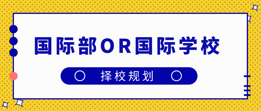 最新资讯扁平简约公众号首图__2023-09-15+16_28_14.png