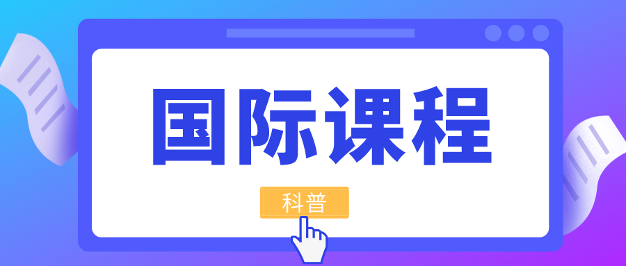 渐变简约时事热点资讯类通用公众号封面首图__2023-11-22+16_31_27.png