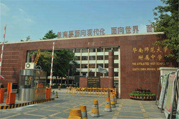 campus1.jpg